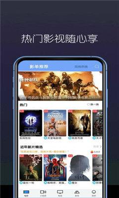 国产精品视频区